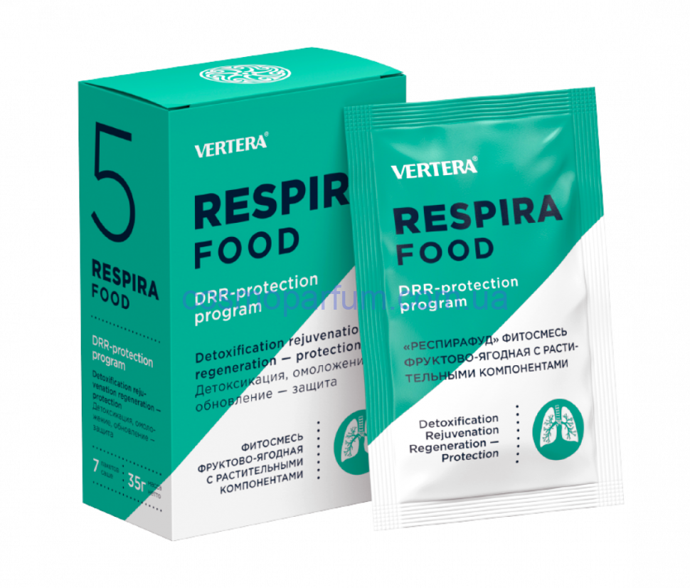 Респірафуд (Respira Food) 7 пакетів х 35 г — Vertera