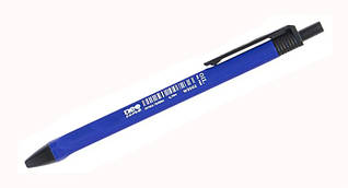 Ручка гелева автоматична Neo Line 0.7 мм синя 3002-W