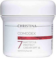 Christina Comodex Mattify&Protect Cream SPF 15 - Комодекс Матирующий защитный крем SPF 15 (шаг 7)