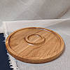 Менажниця дерев'яна дубова дошка для подачі страв кругла двостороння, фото 4
