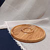 Менажниця дерев'яна дубова дошка для подачі страв кругла двостороння, фото 6