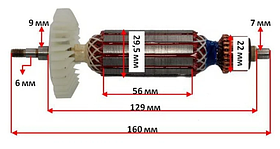 Якір на болгарку Югра ЮШМ-1000 VJ-Parts