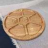 Менажниця дерев'яна дубова дошка для подачі страв кругла на 7 ділень, двостороння, фото 3