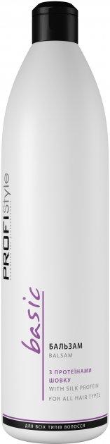 Бальзам PROFIStyle "Протеїни шовку" (1 л.)