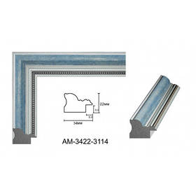 Багетна рамка для картини Блакитна 40*50 см AM3422-3114 Origami Baget