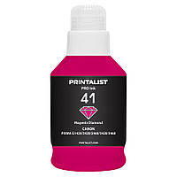 Чернила PRINTALIST GI-41 для Canon 190г Magenta (PL41M)