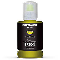 Чернила PRINTALIST Yellow для Epson 140г (PL-INK-EPSON-Y)