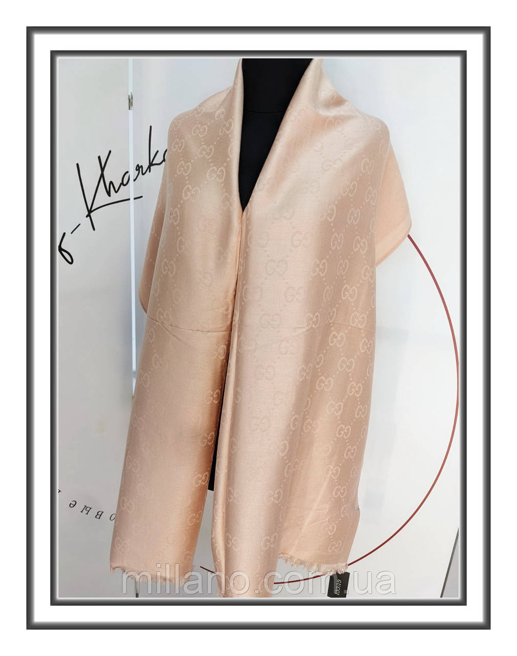 Шарф GG кашимір