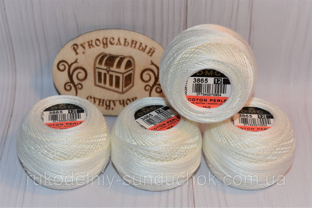 DMC Pearl Cotton Balls #12 - № 3865