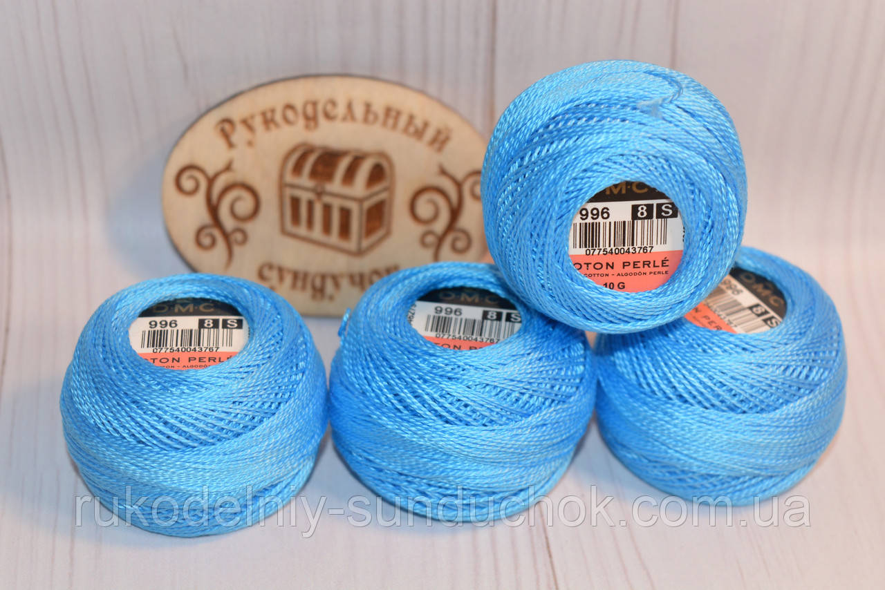 DMC Pearl Cotton Balls #8 - № 996
