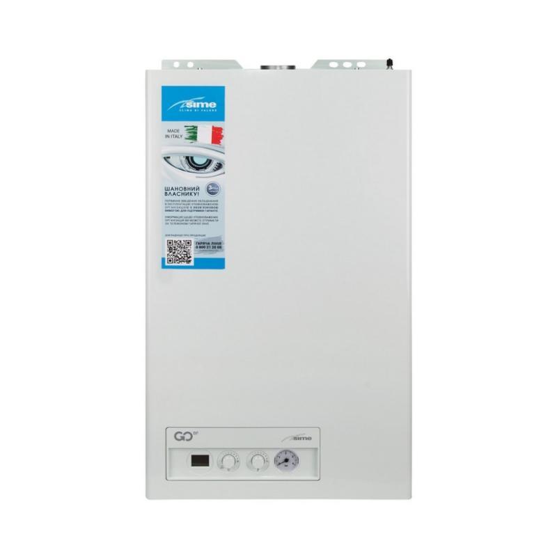 Газовий котел Sime GO 25 BF