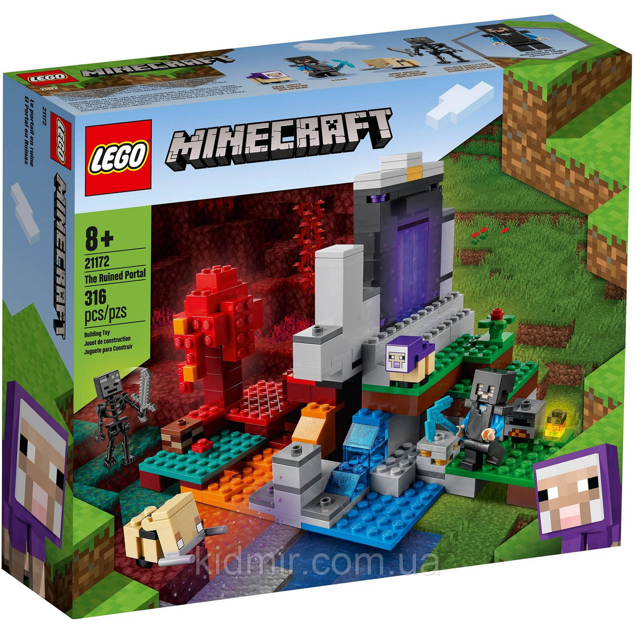 Конструктор LEGO Minecraft 21172 Зруйнований портал, фото 1