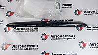 Ручка крышки багажника Daewoo Matiz GM - 96563471