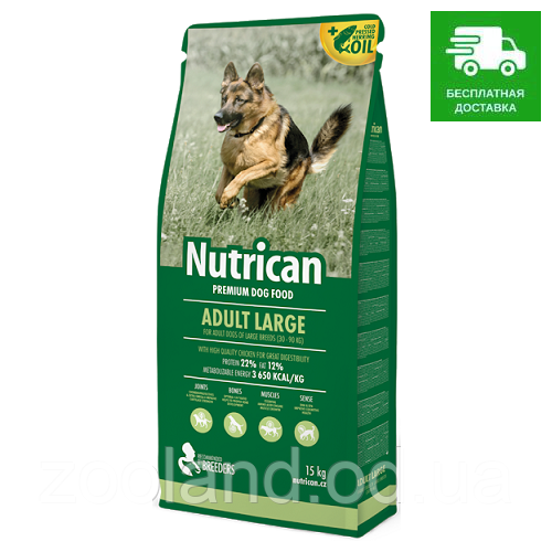 Nutrican Adult Dog Large Breed, 15 кг