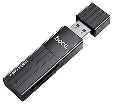 Картрідер HOCO Mindful HB20 USB 3.0 SD/ TF Чорний, фото 2