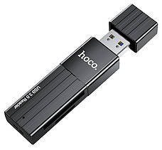 Картрідер HOCO Mindful HB20 USB 3.0 SD/ TF Чорний, фото 3