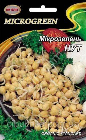 НК Еліт. Мікрозелень Нут органічний 50 г