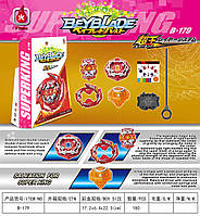 Волчок Beyblade B 179