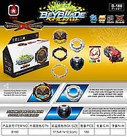 Дзига Beyblade B 180