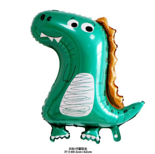 Фольгована куля 70х62 см Динозавр милий (64) у пакованні (1 пачка), фото 1