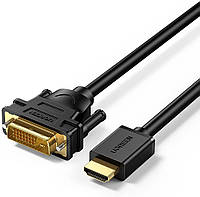 Высокоскоростной кабель-адаптер Ugreen HDMI-DVI 2 м двунаправленный Black (HD106)