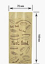 Упаковка для французького хот-дога серія "Fast - Food" 160х70х40 (упаковка 1000 шт), фото 3