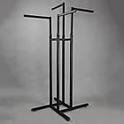 Стійка під одяг з прямими променями.