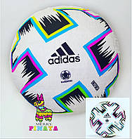 Пиньята Футбольный мяч Евро 2020