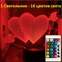 Невеликий подарунок на 14 лютого 3D Світильник Стріла Амура Який подарунок подарувати на день Святого Валентина