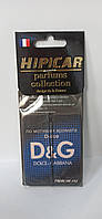 Ароматизатор картонный HIPICAR PC по мотивам аромата D&G Dolce
