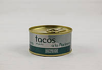 Восьминіг у маринаді Hacendado 80г (Іспанія)