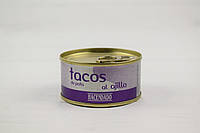 Консерви восьминіг у часниковому соусі Hacendado 80 г (Іспанія)