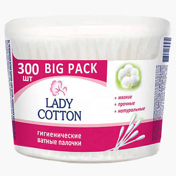 Палички ватні в банці Lady Cotton 300 шт