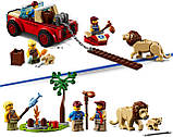 LEGO City 60301 Рятувальний позашляховик для звірів, фото 8