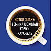 Кава Ambassador Strong 190 г розчинна, фото 4