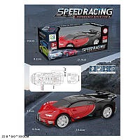 Машина бат., d ротор. 22*9*10см (72шт/2)