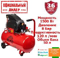 Компресор повітряний Vitals Master GK55.t48-8a (1.5 кВт, 120 л/хв, 50 л)  YLP