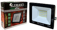 Прожектор LED 30W LUMANO IP65 6000K 2700Lm с радиатором STANDARDeco