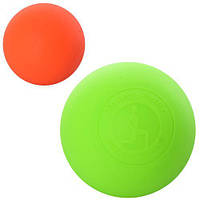 Масажний м'яч силікагель 63 мм кольору в асортименті (MS 3271-1)