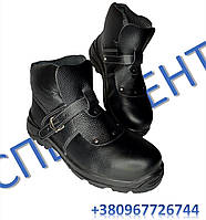 Черевики робочі зварювальника ТАЛАН вогнетривка підошва 41,42,44
