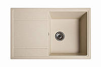 Кухонна мийка кам'яна Модус жовтий. Гранітна прямокутна з крилом зі штучного каменю раковина