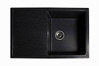 Кухонна мийка кам'яна Модус антрацит. Гранітна прямокутна з крилом зі штучного каменю раковина