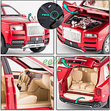 Машинка Rolls Royce Cullinan іграшка моделька металева колекційна 19 см Червоний (59401), фото 4