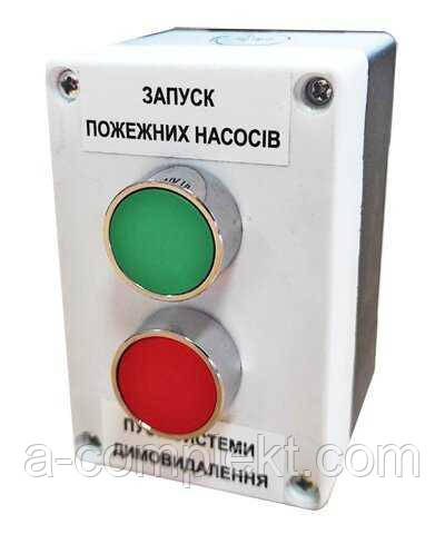 Блок управління пожежним краном без плати в пластиковому корпусі
