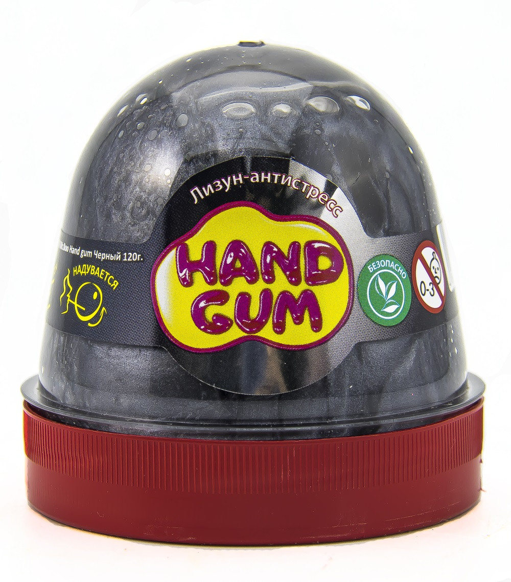 Лізун-антистрес ТМ Mr.Boo Hand gum, чорний 120мл, у банку 7*6см (24шт)