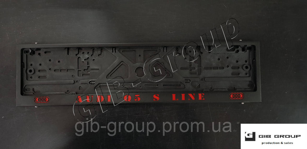 Рамка номерного знаку метал для AUDI Q5 S Line
