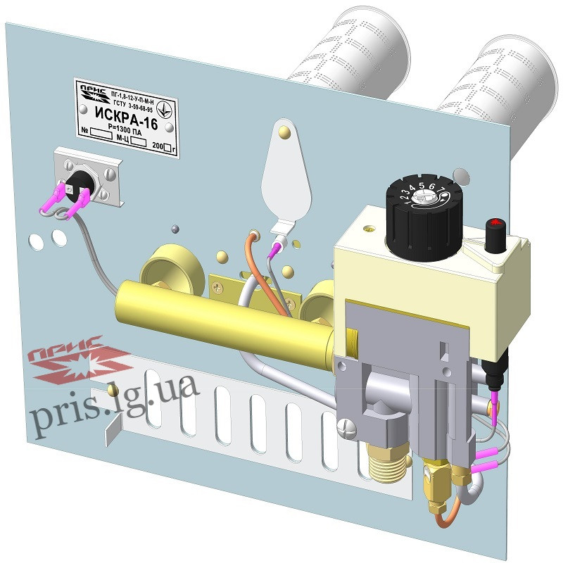 Газогорелочное устройство для котлов ИСКРА-10 - фото 1 - id-p1570481814