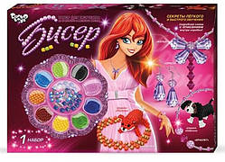 Набір Бісер великий 1, кор. 26*37*4см