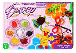 Бісер середній, кор. 20*29*3см