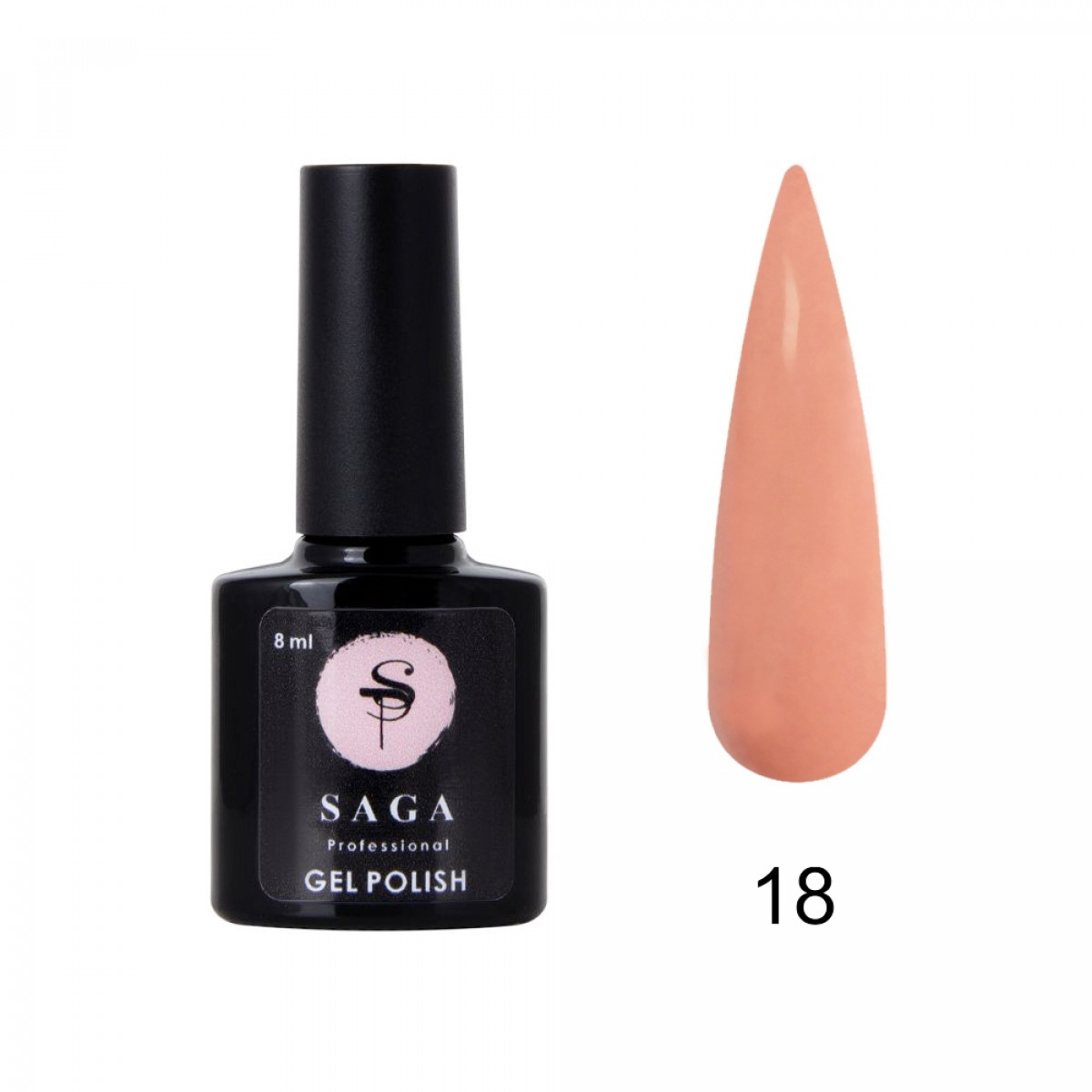 База камуфляж Saga Professional Color Base №18 світлий кораловий 8 мл, фото 1